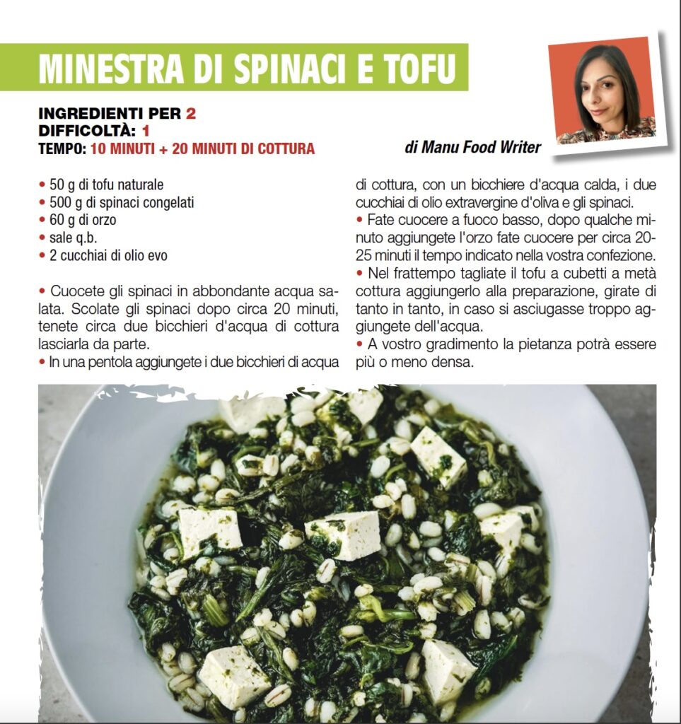 ricetta sul giornale