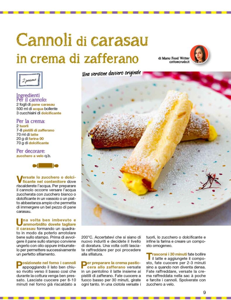 articolo del giornale