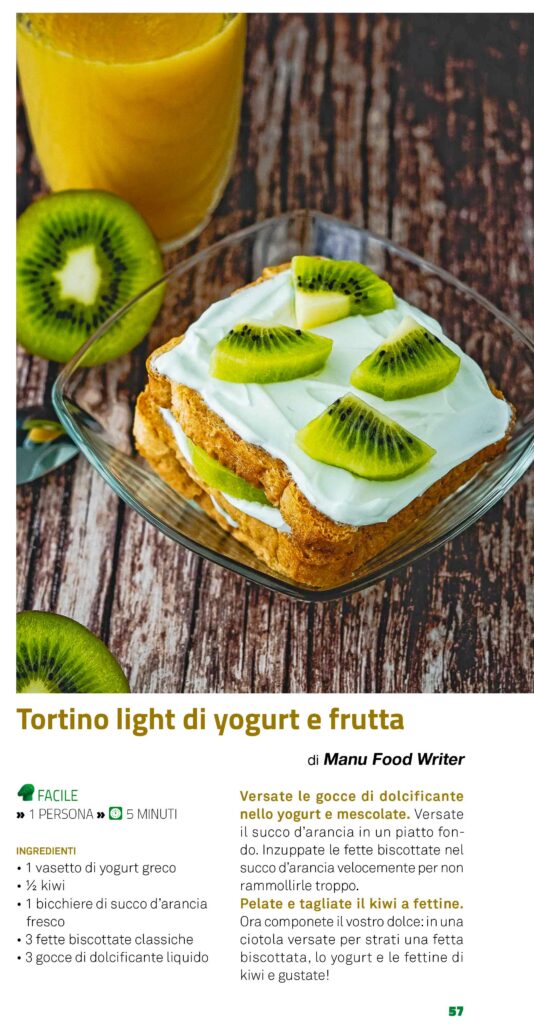 articolo del giornale